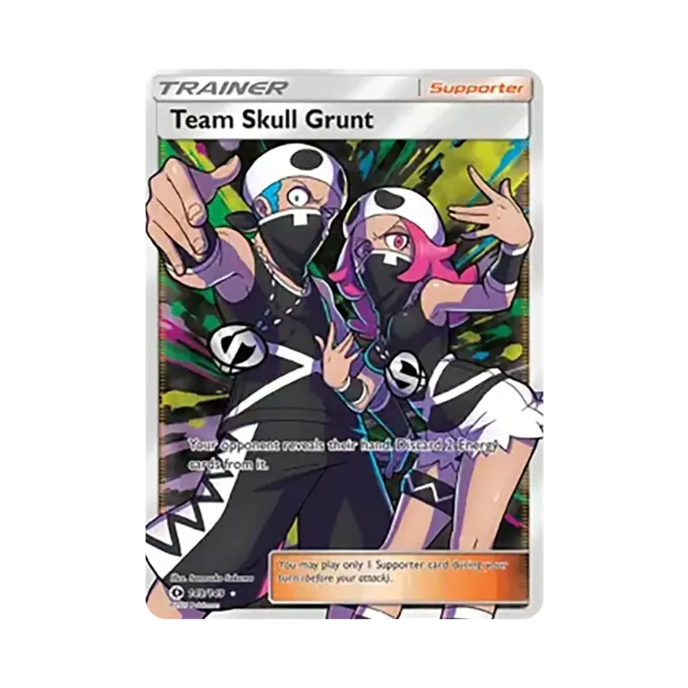 スカル団のしたっぱ UR [149/149]【英語版】(サン&ムーン)