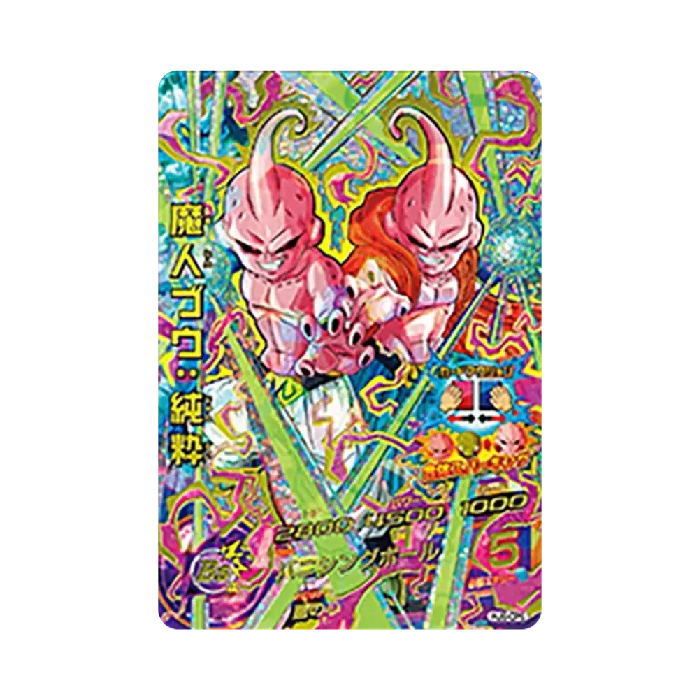 魔人ブウ :純粋 CP [HJ6-CP6](ドラゴンボールヒーローズ「邪悪龍ミッション 6弾」)