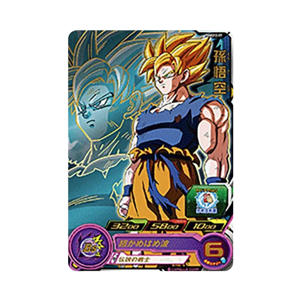 c78bfa9c-c959-41d7-b785-