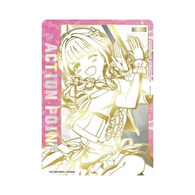 ユニオンアリーナ ブースターパック「学園アイドルマスター Vol.2 ユニオンアリーナ ブースターパック「学園アイドルマスター Vol.2