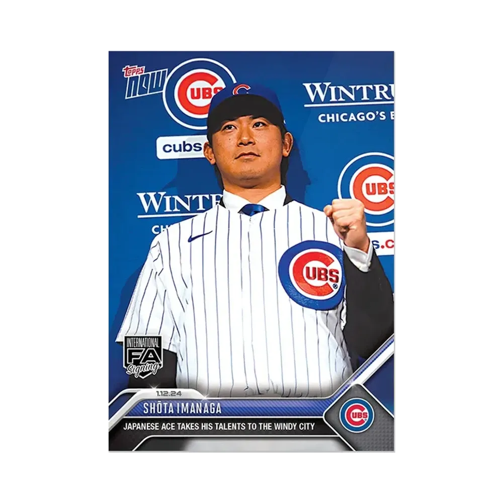 今永昇太 [OS27](2024 MLB トップスナウ JPカード)