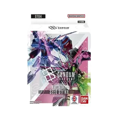 ガンダムカードゲーム スタートデッキ「シードストライク」