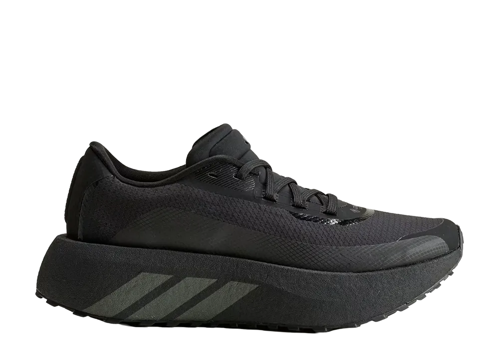 adidas Women's Hyperboost GORE-TEX "Core Black/Grey Six"