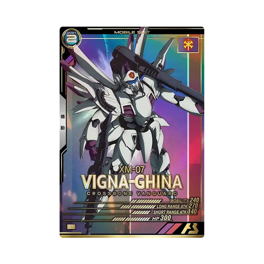 XM-07 ビギナ・ギナ P [UTB01-008](機動戦士ガンダム アーセナルベース「UTブースター1弾」)