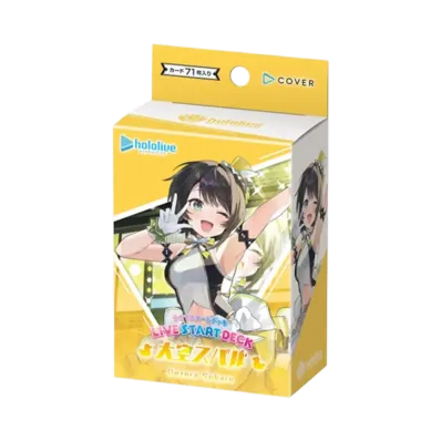 ホロライブ オフィシャルカードゲーム ライブスタートデッキ「大空スバル」