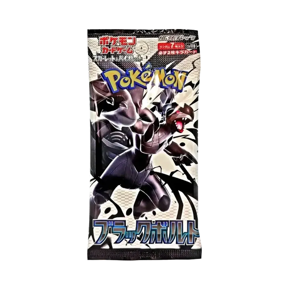 ポケモンカードゲーム スカーレット&バイオレット 拡張パック ポケモンカードゲーム スカーレット&バイオレット 拡張パック