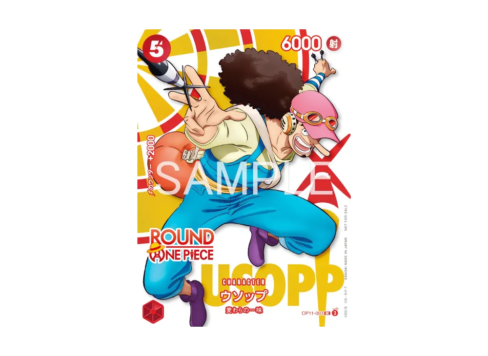 Usopp UC [OP11-003](Promotional Card 