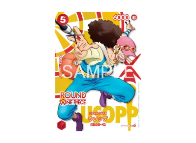 ROUND1 ラウンドワン ルフィ プロモカード ワンピース ONE PIECE ROUND1 ラウンドワン ルフィ プロモカード ワンピース ONE PIECE