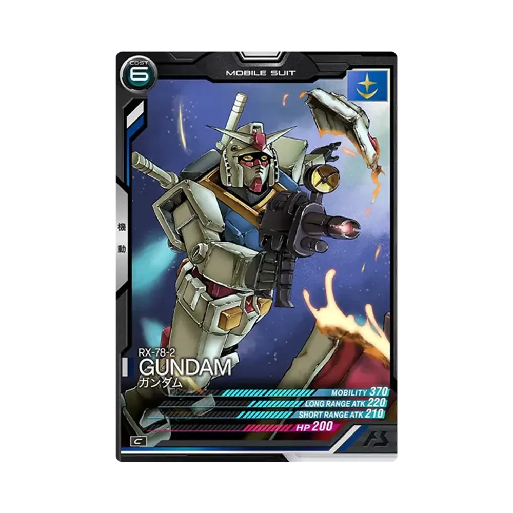 RX-78-2 ガンダム C [AB03-002](機動戦士ガンダム アーセナルベース「シーズン 3」)