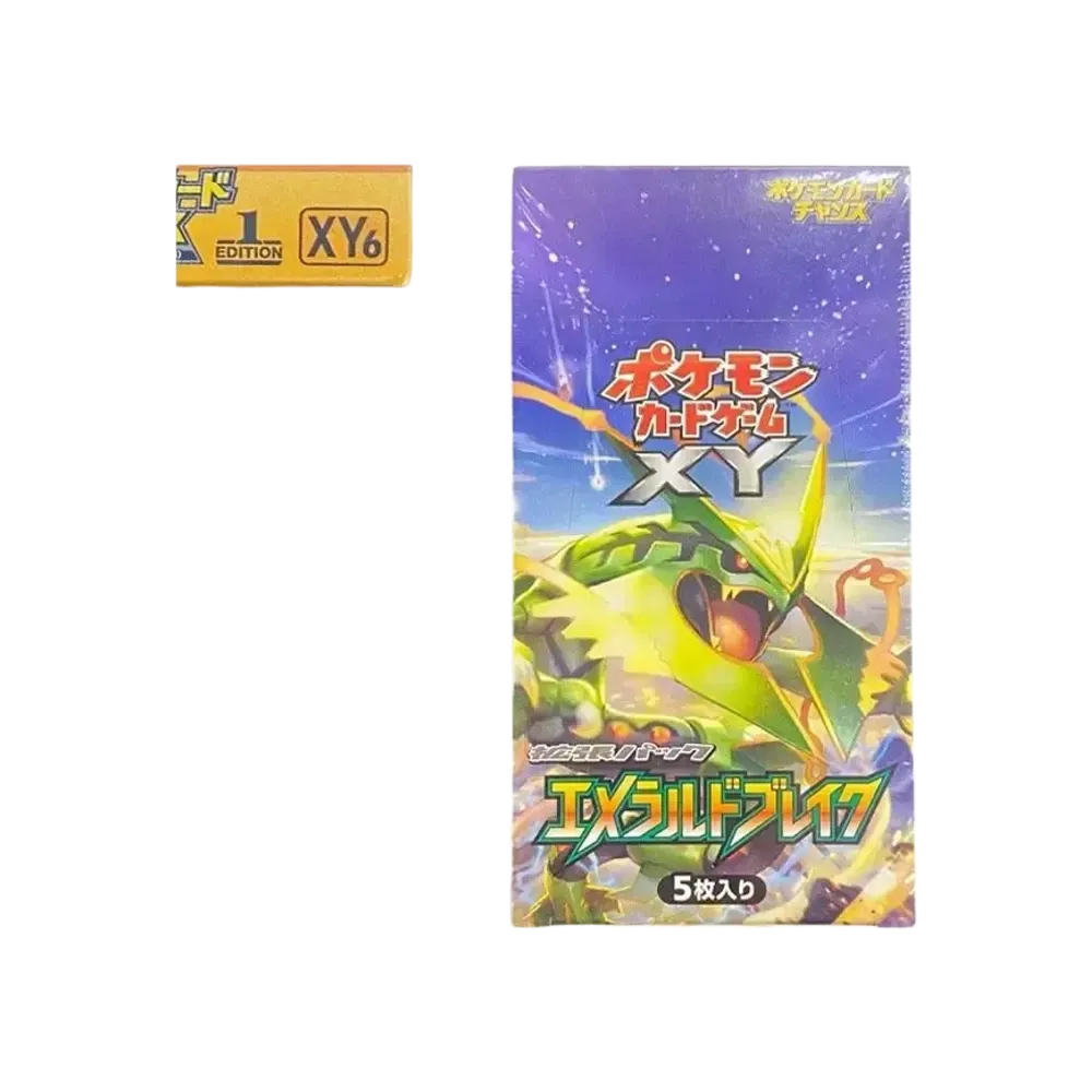ポケモンカードゲーム XY 拡張パック エメラルドブレイク 再販