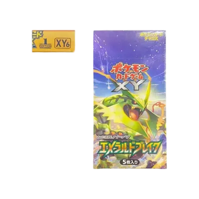 ポケモンカードゲーム XY 拡張パック エメラルドブレイク 1ED ボックス