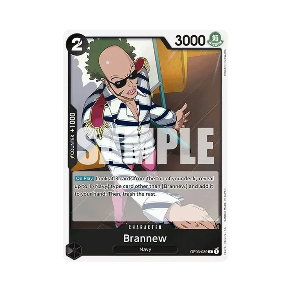 ブランニュー R [OP03-089]【英語版】(プレミアムブースター「ONE PIECE CARD THE BEST」)