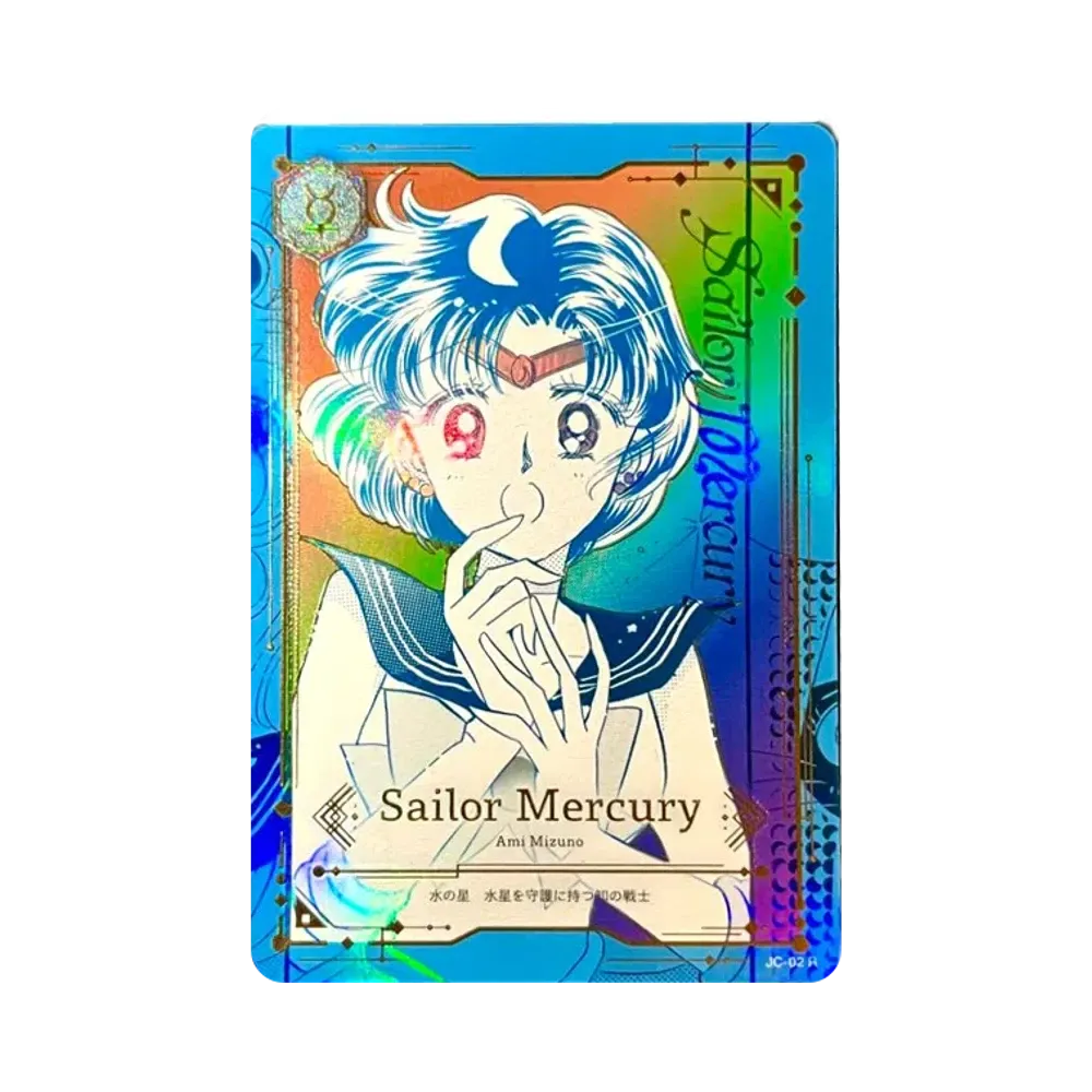 セーラームーン トレカ (シングルカード) 人気アイテム通販(新品/中古