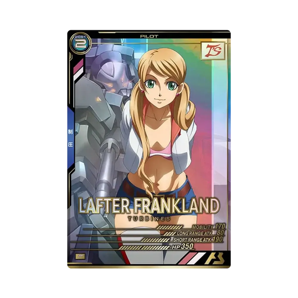 ラフタ・フランクランド P [LX02-108](機動戦士ガンダム アーセナルベース「リンクステージ シーズン 2」)