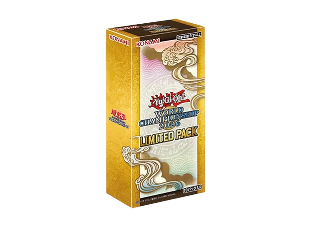 遊戯王OCG デュエルモンスターズ リミテッドパック「ワールドチャンピオンシップ 2026」日本版 ボックス