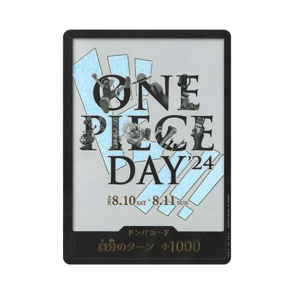 ドン!!カード : ONE PIECE DAY'24 (プレミアムカードコレクション「- ワンピース デイ' 24-」)