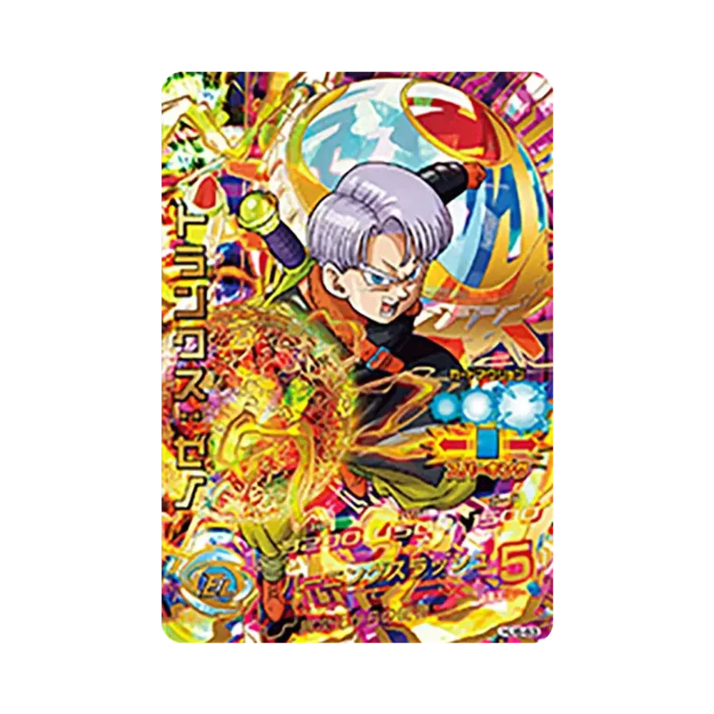 トランクス :ゼノ UR [HJ6-63](ドラゴンボールヒーローズ「邪悪龍ミッション 6弾」)