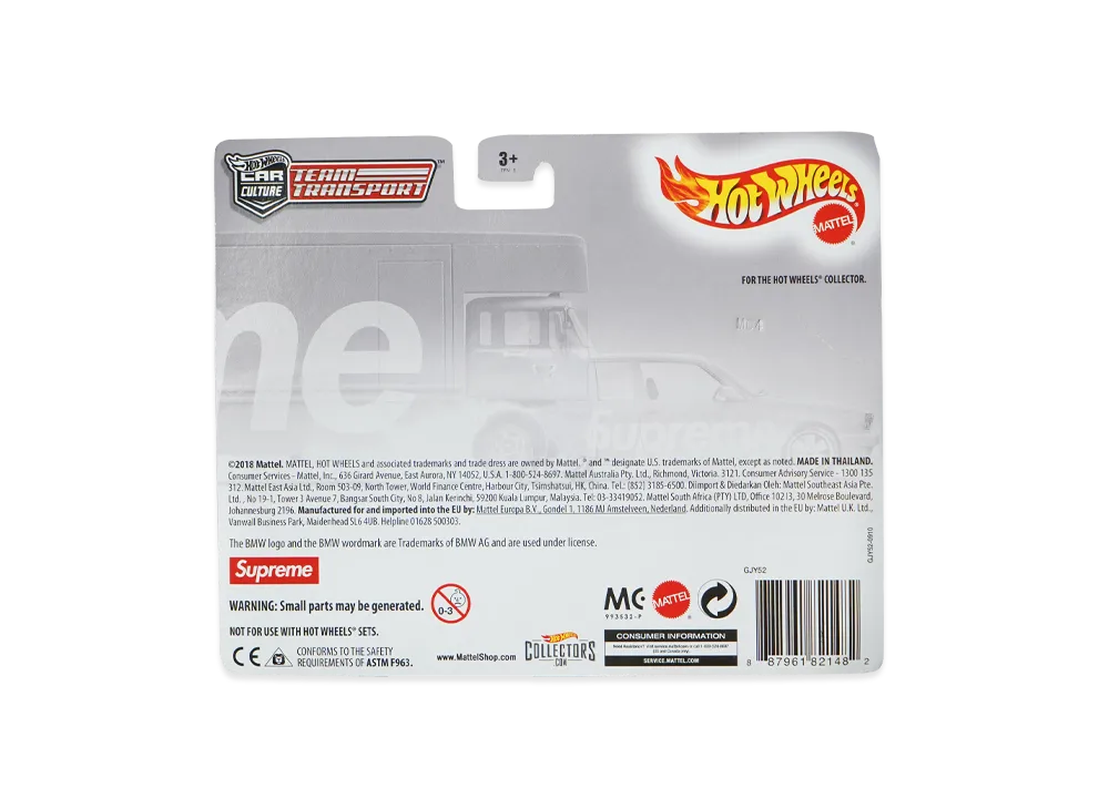 Supreme / Hot Wheels™ Fleet Flyer + 1992 BMW M3 