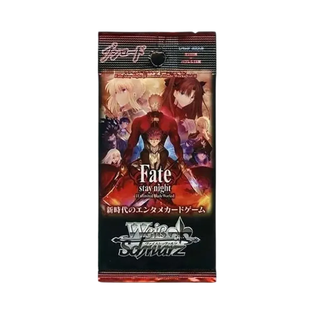 ヴァイスシュヴァルツ ブースターパック「Fate/stay night [Unlimited Blade Works]Vol.II」パック
