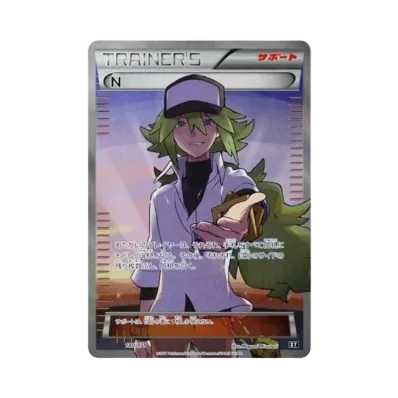 ポケモンカードゲーム ハイクラスパック THE BEST OF XY パック通販 ポケモンカードゲーム ハイクラスパック THE BEST OF XY パック通販