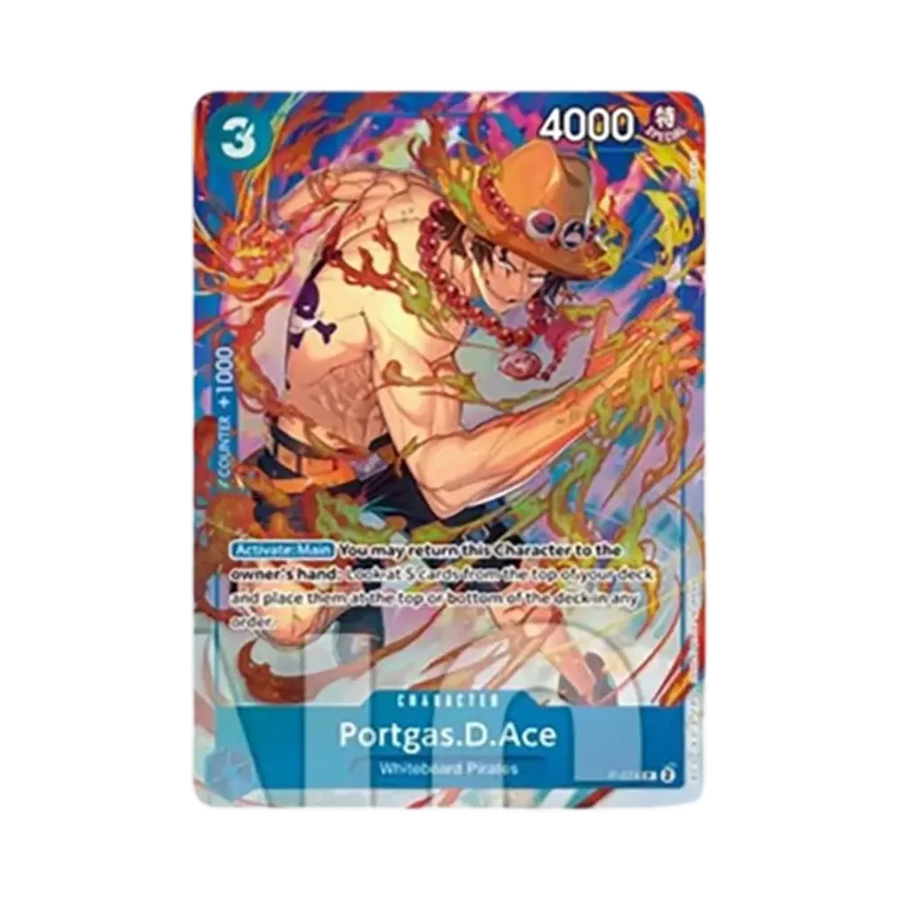 ポートガス・D・エース P [P-074]【英語版】(プレミアムカードコレクション「ベストセレクション Vol.3」)