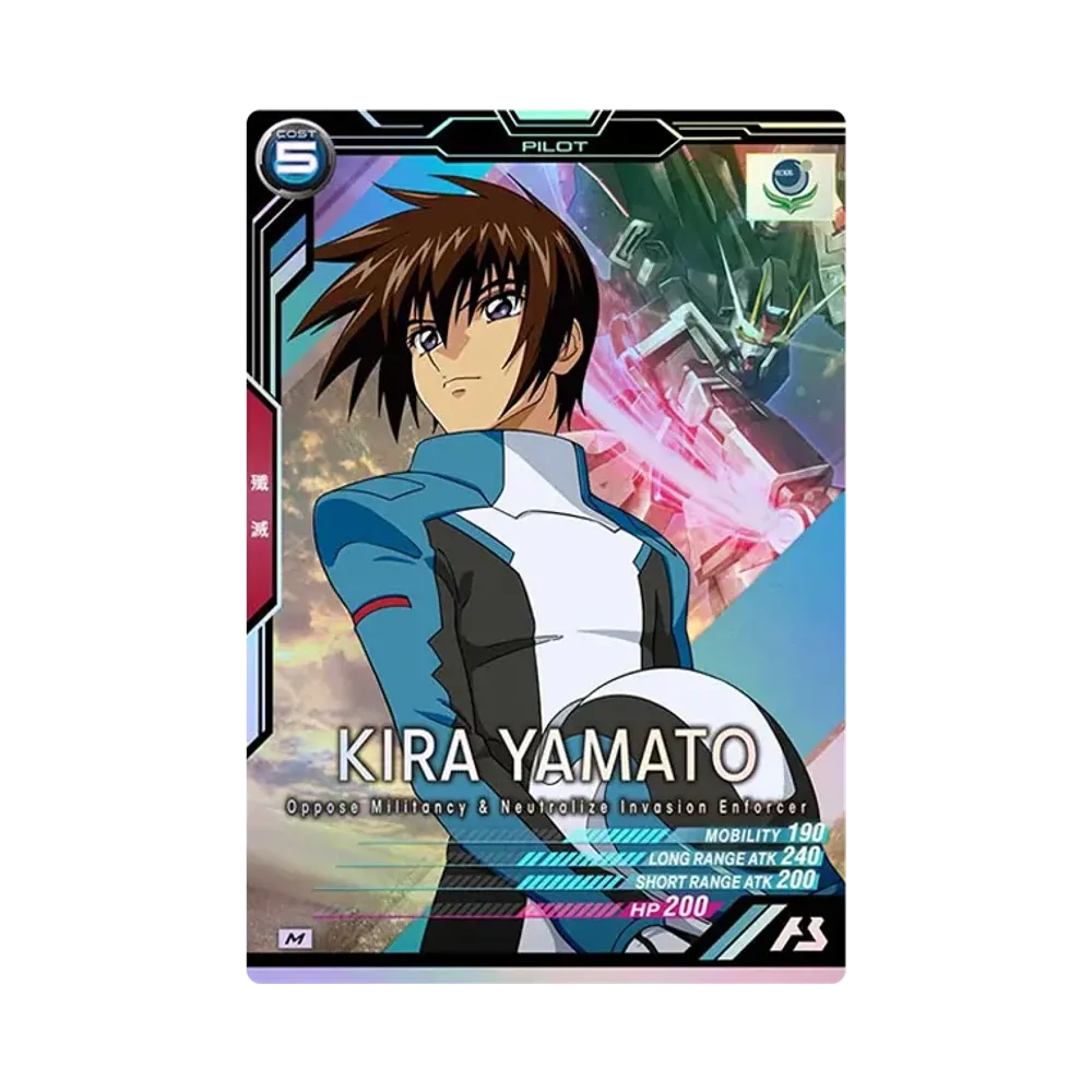 キラ・ヤマト M [ST01-006](スターターデッキ「機動戦士ガンダムSEED」)