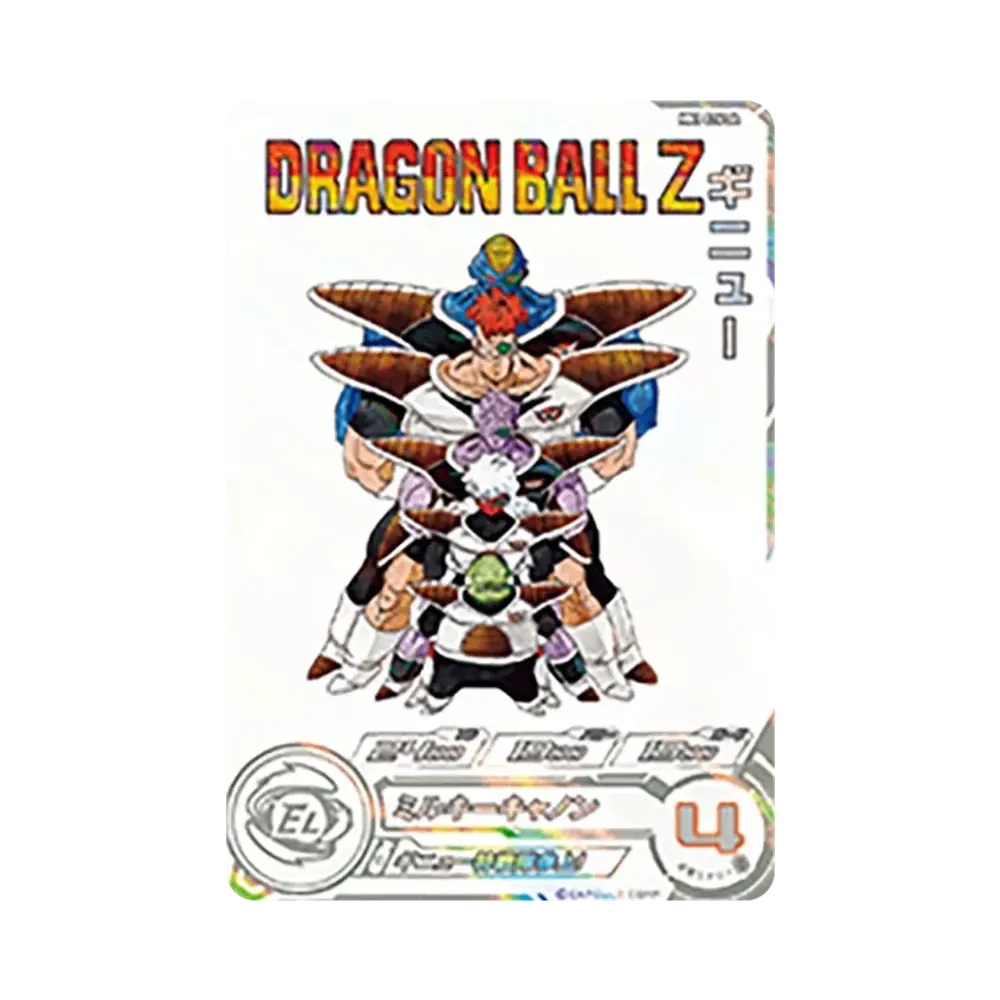Ginyu SR [MM3-026 DA](Super Dragonball Heroes "Meteor Mission Vol.3" )