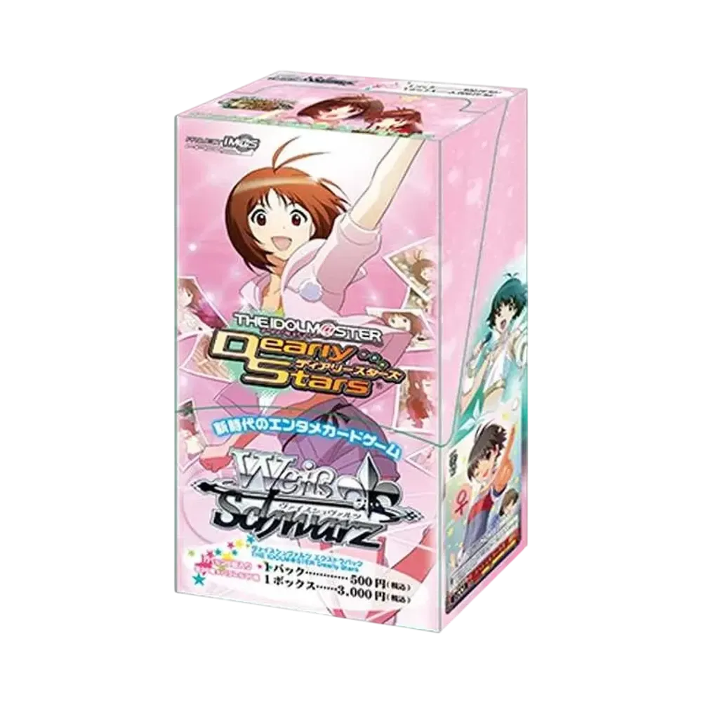ヴァイスシュヴァルツ エクストラパック「THE IDOLM@STER Dearly Stars」ボックス