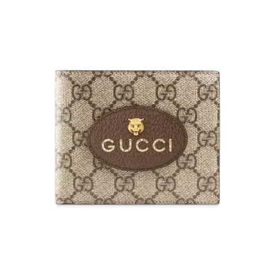 GUCCI Neo Vintage GG Supreme Wallet