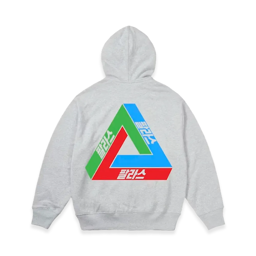 PALACE JAMSIL Seoul 3 Tri-Ferg Zip Hood "Grey Marl"