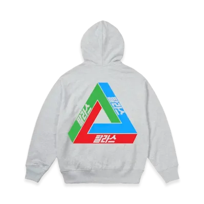 PALACE JAMSIL Seoul 3 Tri-Ferg Zip Hood "Grey Marl"