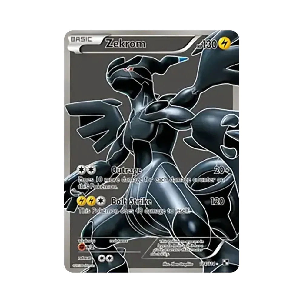 ゼクロム SR :1ED [BW1 055/053](拡張パック「ホワイトコレクション