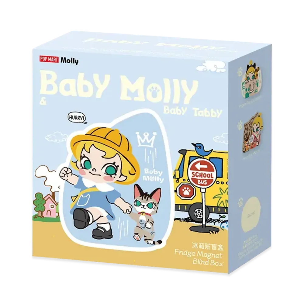POP MART Baby Molly & Baby Tabby Series Fridge Magnet Blind Box [Piece]