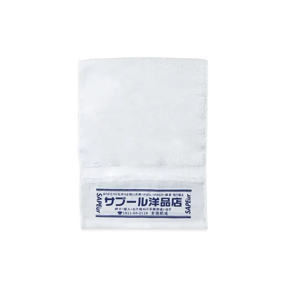 SAPEur Sapeur Towel "White"