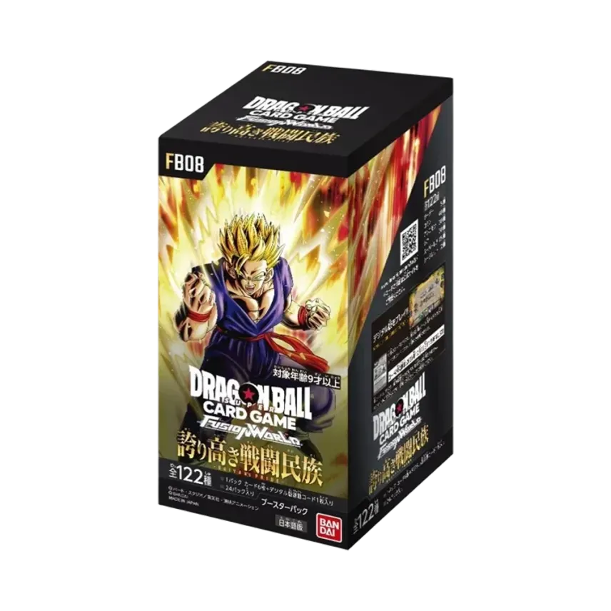 ドラゴンボールスーパーカードゲーム フュージョンワールド「誇り高き ドラゴンボールスーパーカードゲーム フュージョンワールド「誇り高き