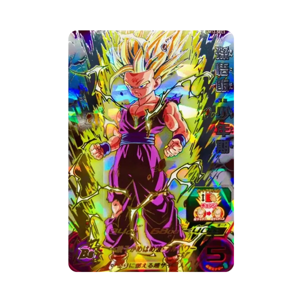 Son Gohan:Youth UR[UM12-SEC3](Super Dragon Ball Heroes Universe Mission Vol.12)