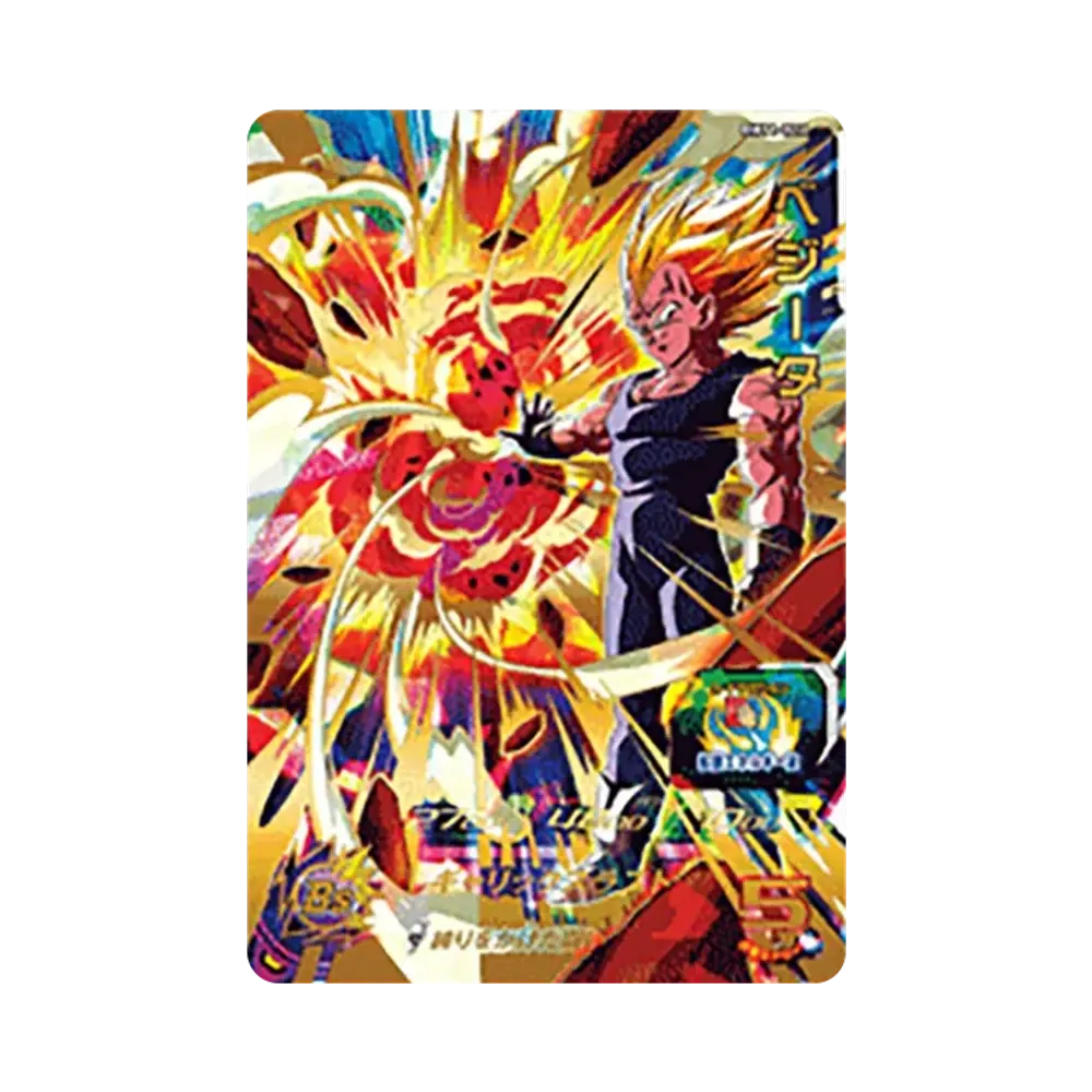 Vegeta UR [BM11-022](Super Dragonball Heroes "Big Bang Mission Vol.11" )