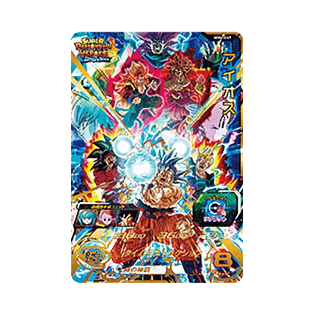 アイオス UR [MM6-069](スーパードラゴンボールヒーローズ「メテオミッション 6弾」)