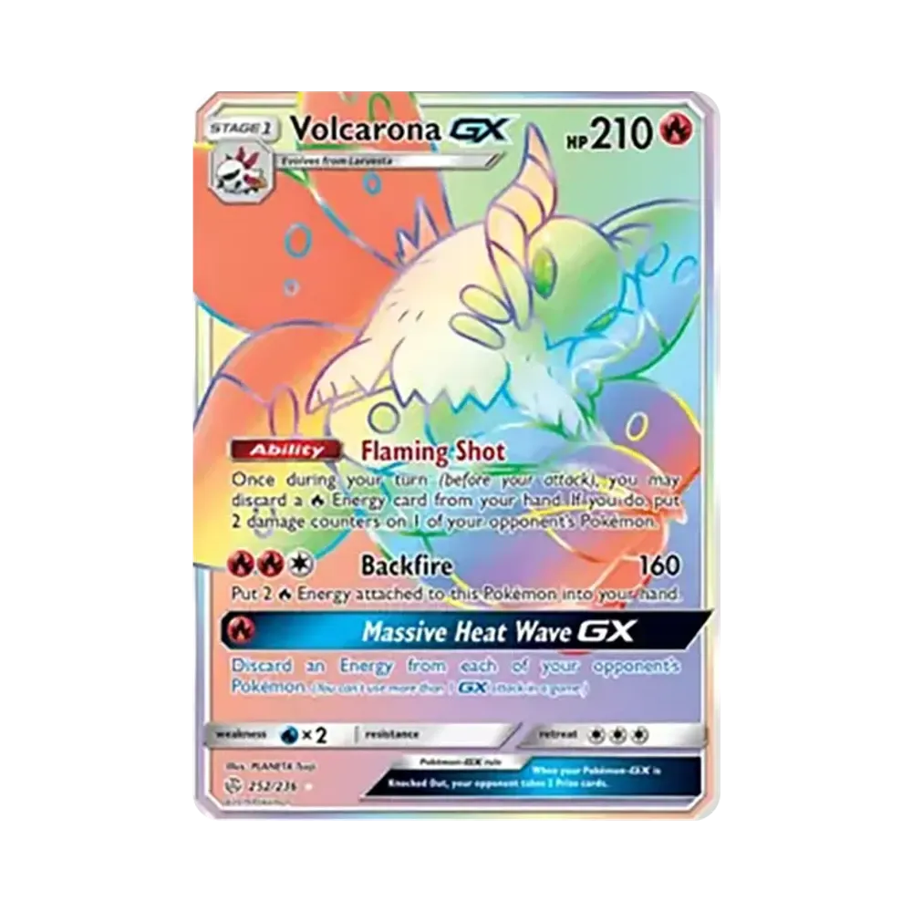 PSA10 ウルガモスGX HR サン&ムーン オルタージェネシス ウルガモスGX HR [SM12 109/095](拡張パック「オルタージェネシス