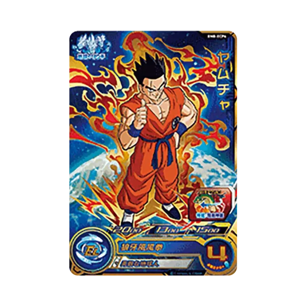 ヤムチャ CP [BM8-ECP6](スーパードラゴンボールヒーローズ「ビッグバンミッション 8弾」)