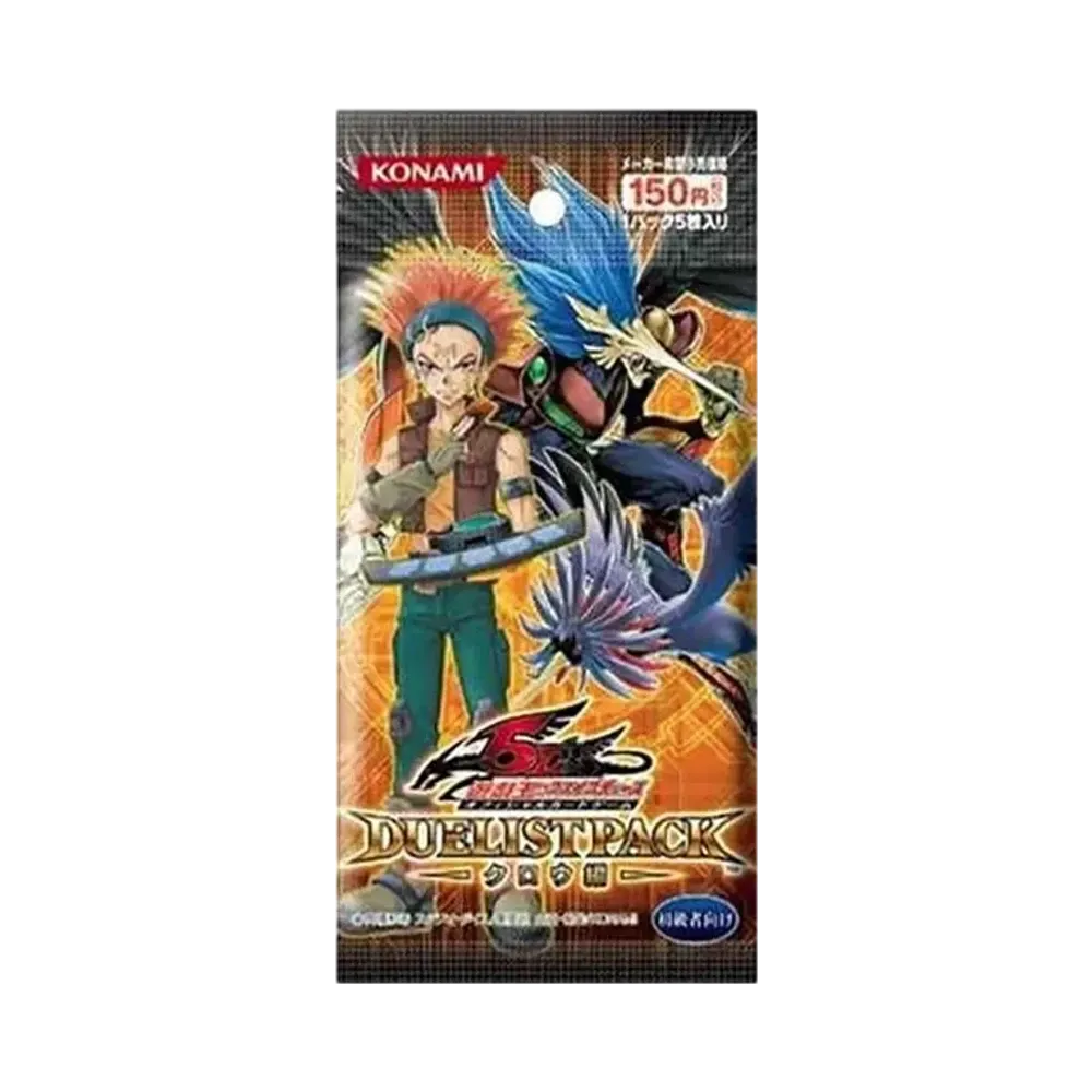 遊戯王ファイブディーズ OCG デュエリスト パック クロウ編 パック