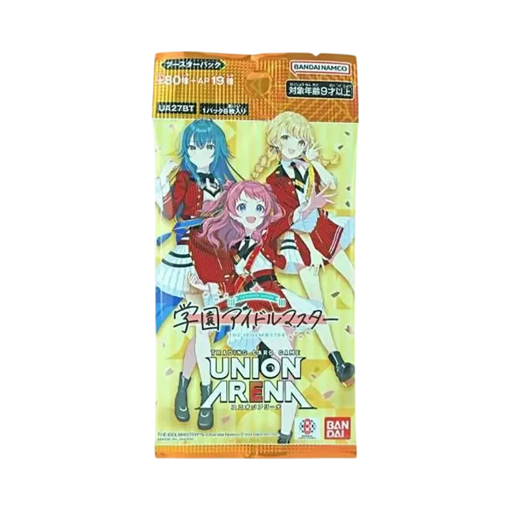 ユニオンアリーナ ブースターパック「学園アイドルマスター」パック