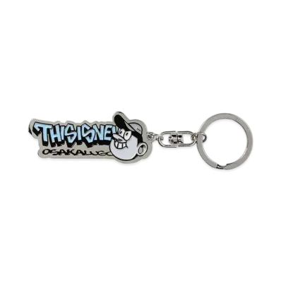 thisisneverthat Osaka Flagship Store Exclusive Keychain "Silver"