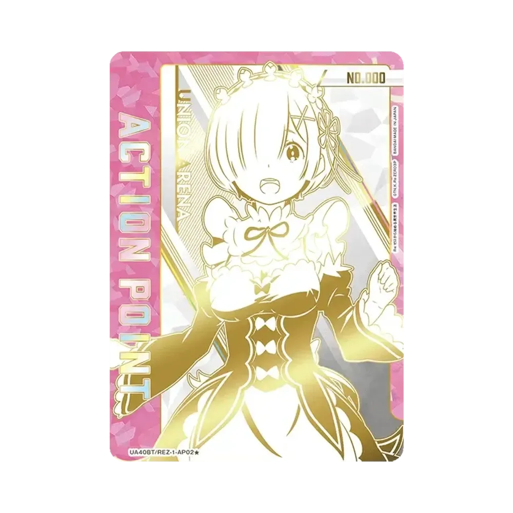 アクションポイントカード (レム) [UA40BT-REZ-1-AP02★](ブースターパック「Re:ゼロから始める異世界生活」) シリアルNo.入り
