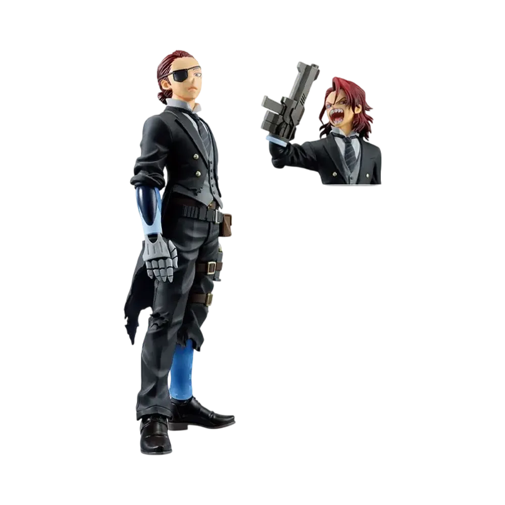 BANDAI "Ichiban Kuji" -My Hero Academia -YOU'RE NEXT-- C Prize Giulio Gandini MASTERLISE EMOVING