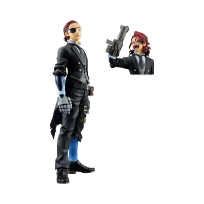 BANDAI "Ichiban Kuji" -My Hero Academia -YOU'RE NEXT-- C Prize Giulio Gandini MASTERLISE EMOVING