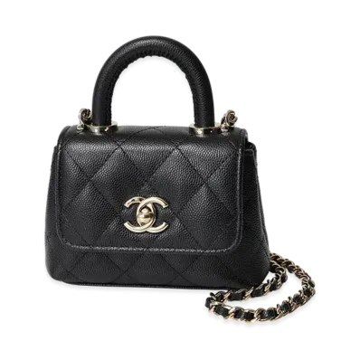 CHANEL Micro Mini Shoulder Bag Matelasse "Black"
