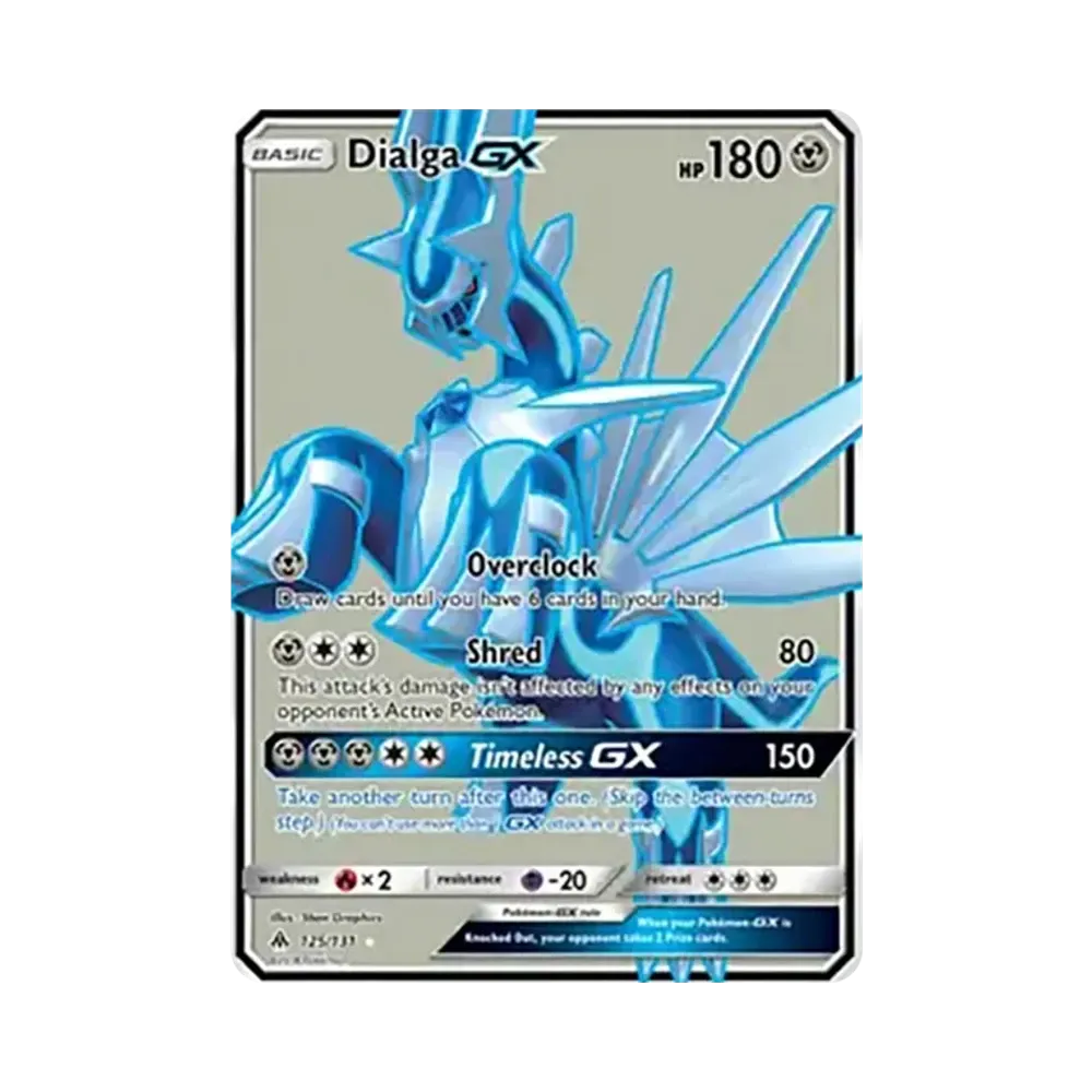 ディアルガGX SR[SM5S 069/066](拡張パック「ウルトラサン」)通販