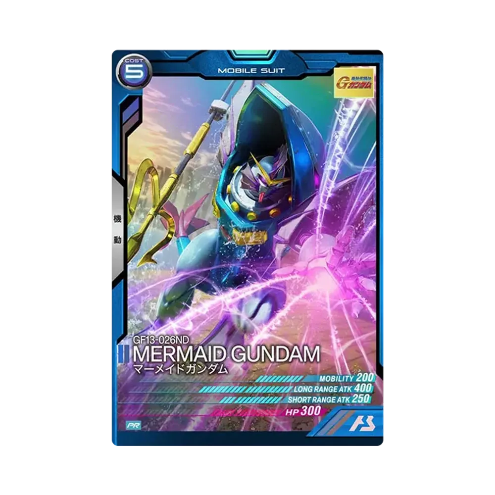 GF13-026ND マーメイドガンダム PR [PR-120](機動戦士ガンダム アーセナルベース「サマーモビルスーツパック」)