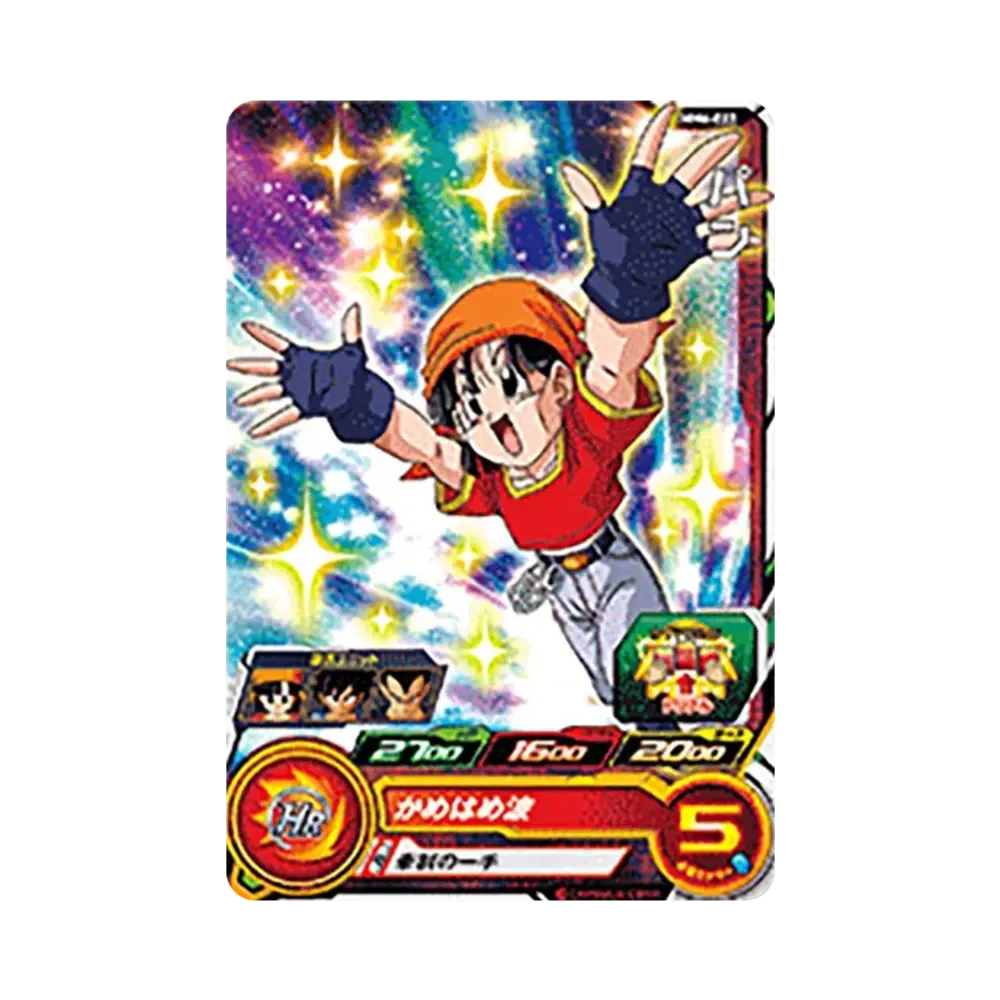 パン C [MM6-022](スーパードラゴンボールヒーローズ「メテオミッション 6弾」)